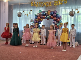 Выпускной бал в подготовительной группе Выпускной бал в подготовительной группе.