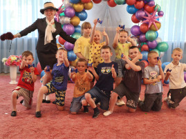День защиты детей День защиты детей.